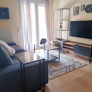  Διαμέρισμα Modern Urban Flat